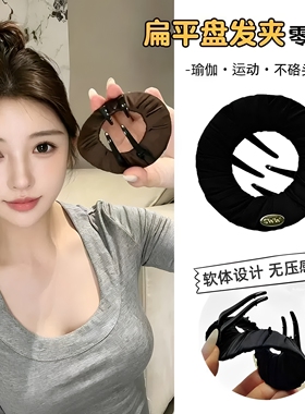 零压力安全不硌头扁平大饼发夹女