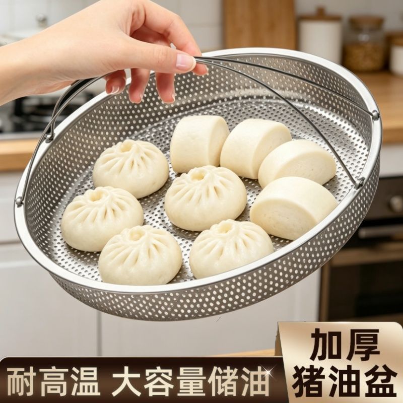 带防烫提手加厚通用蒸盘