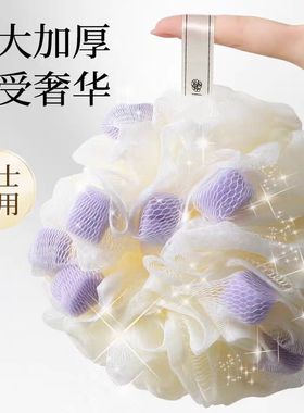 浴花球高档不散沐浴球超柔软浴球男女士大号泡泡浴花洗澡搓澡神器