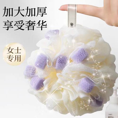 浴花球高档不散沐浴球超柔软浴球