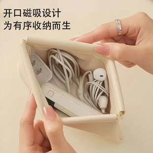 数据线收纳自动闭合有线耳机随身袋电源充电器小迷你包便携数码 袋