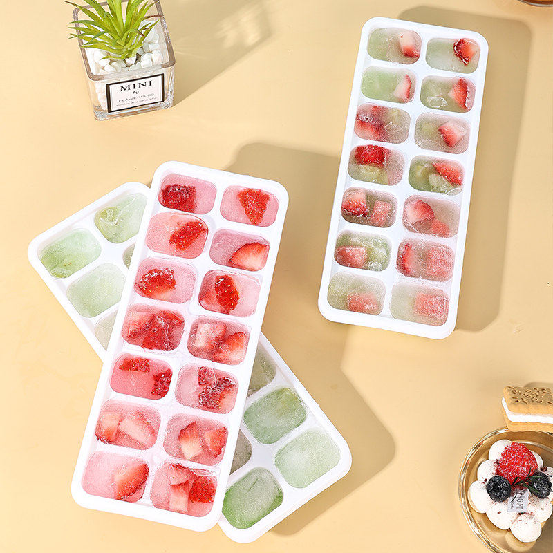 冰块模具食品级硅胶冻冰块储存盒家用冰箱制冰盒带盖自制冰粒神器