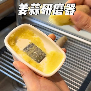 磨姜泥蒜泥神器厨房手动磨蒜磨姜器姜蓉研磨器手工姜末姜汁研磨盘