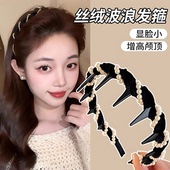 复古丝绒波浪珠珠发箍女秋冬洗脸防滑发捆时尚 洋气高颅顶头箍发饰