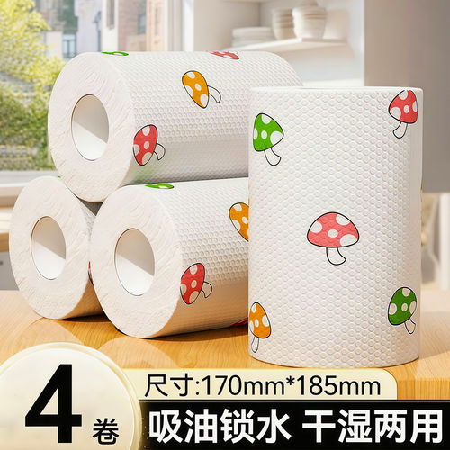 懒人抹布干湿两用厨房加厚洗碗布