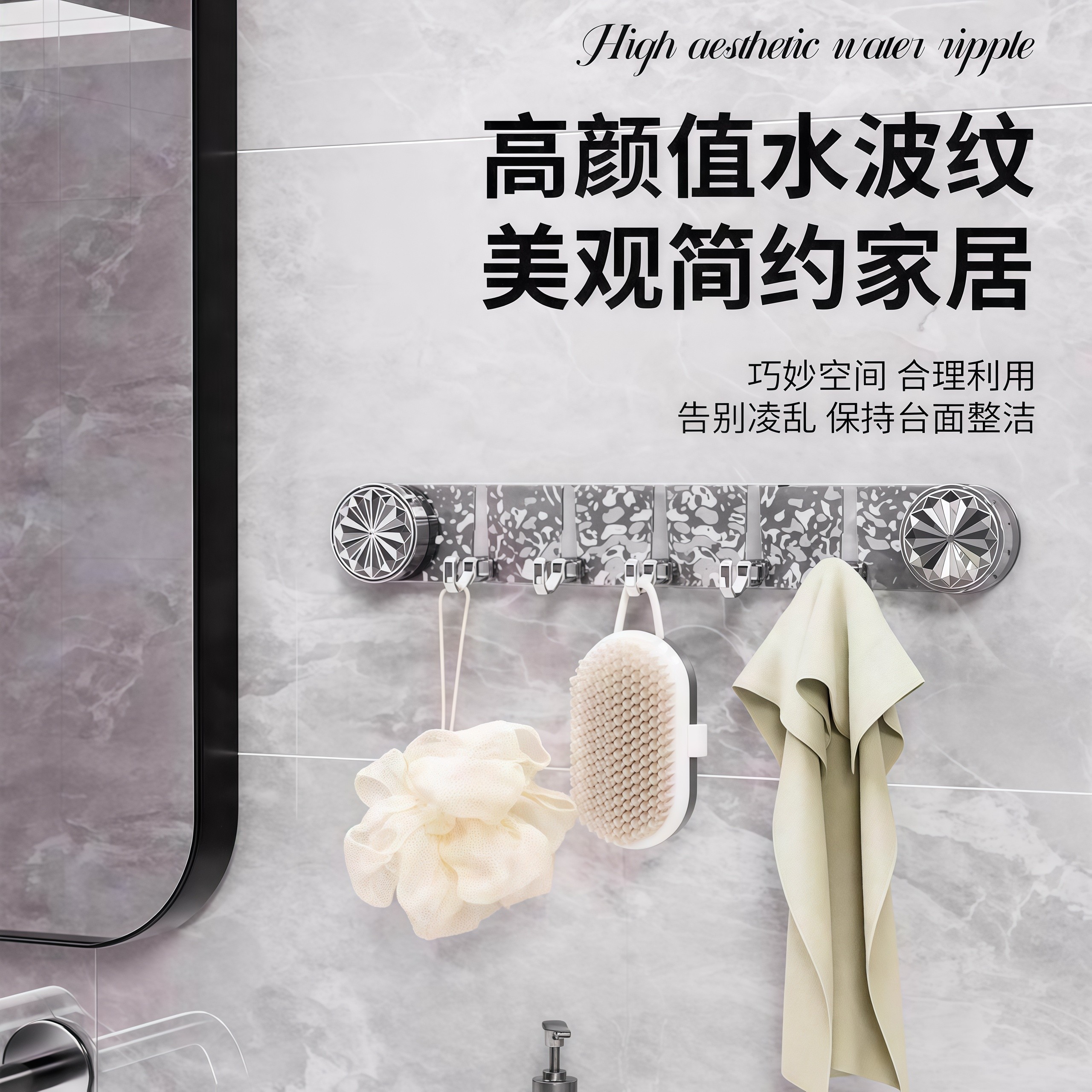 旋转吸盘波纹排钩挂钩免打孔强力承重浴室卫生间门后墙壁无痕粘钩,家庭/个人清洁工具,粘钩,淘宝优惠券,粉丝福利购,淘宝优惠卷