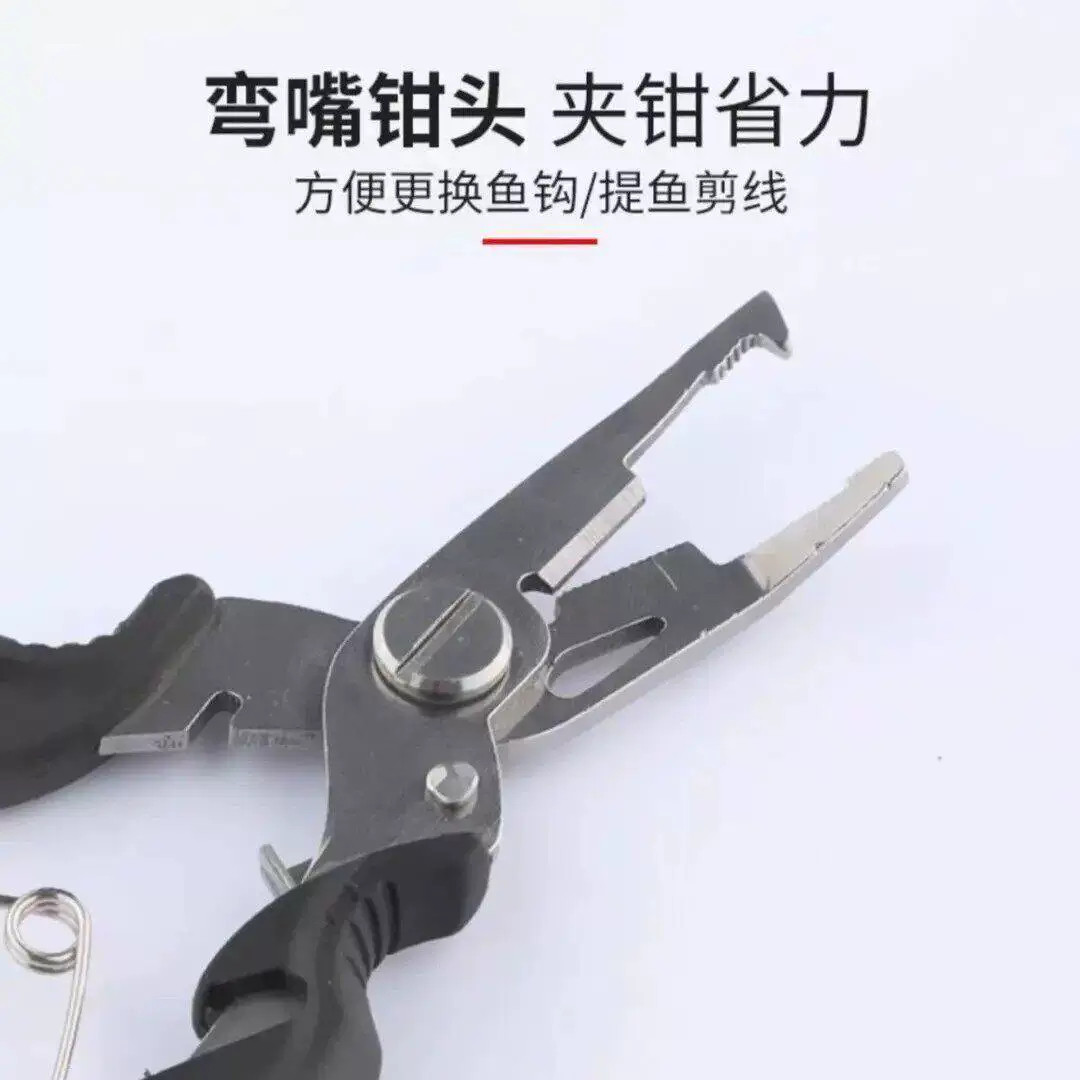 多功能微物路亚钳便携控鱼器不锈钢剪pe鱼线开钢圈环钓鱼剪刀摘钩