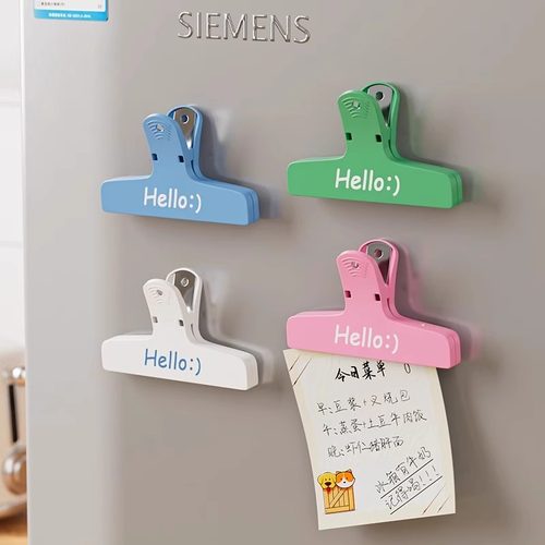 磁吸封口夹冰箱贴防潮食品封