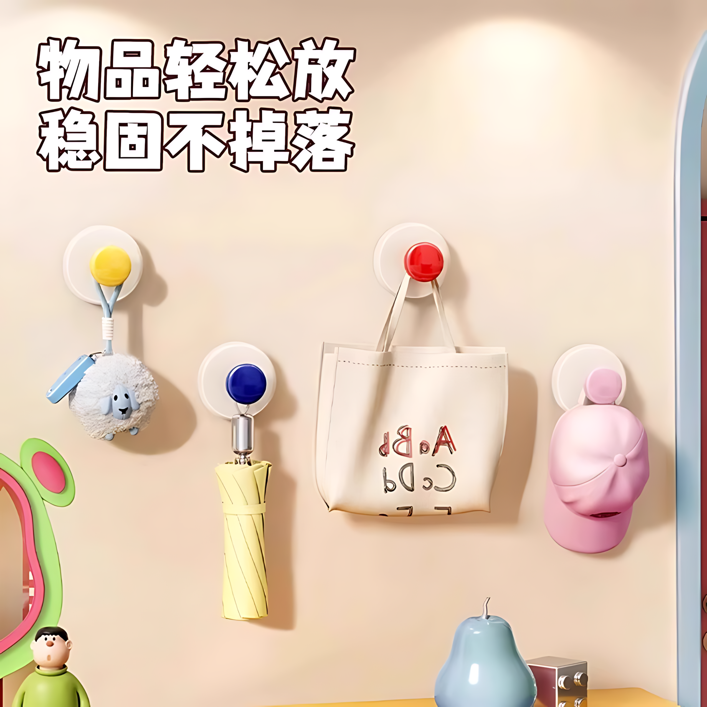 玄关吸盘挂钩免打孔强力承重粘胶入户门口放钥匙神器挂帽子置物架