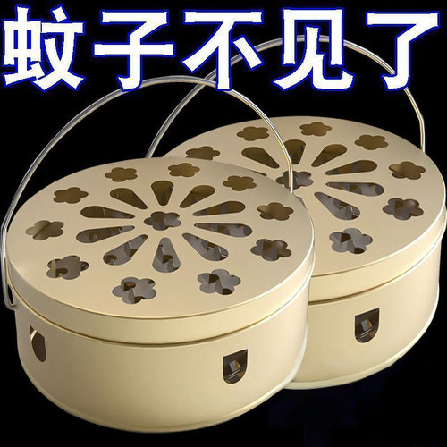 蚊香盘托盘家用带盖接灰盘