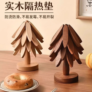 实木一棵树隔热垫餐桌垫创意家用防止烫手锅垫杯垫木质摆件碗垫子