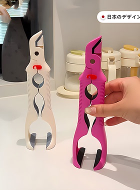 三合一防烫夹取碗夹厨房硅胶夹盘夹碗两用防滑碗钳家用创意提盘器