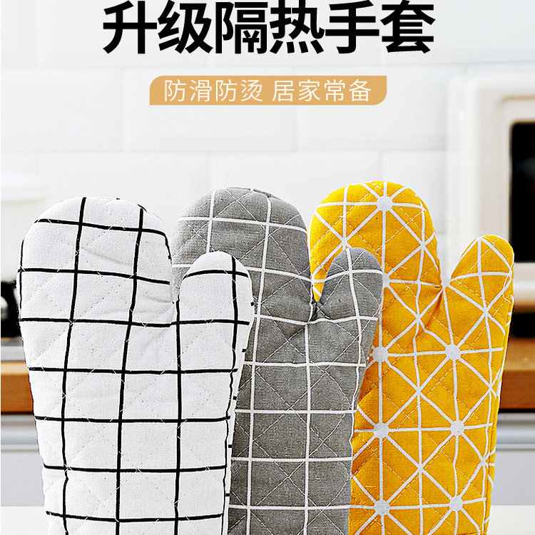 家用耐高温防烫隔热手套
