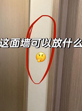 胡桃木纹吸盘免打孔门后挂钩挂衣钩高级壁挂墙上单钩玄关强力粘钩