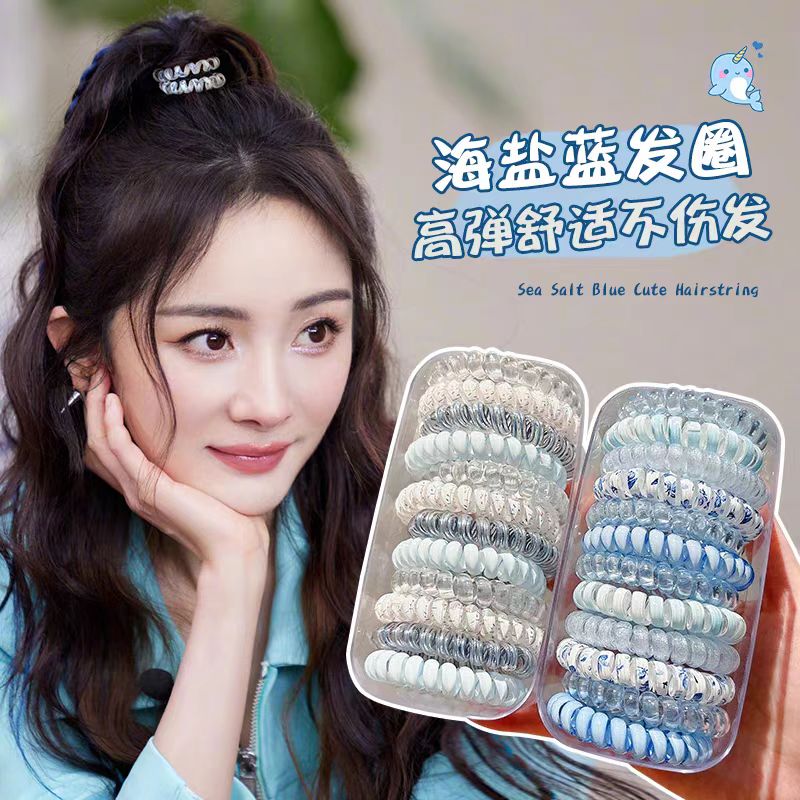 高品质葡萄椰椰波点电话线发圈夏