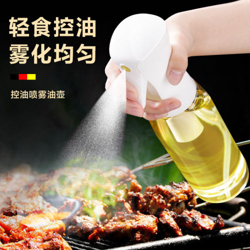 喷油壶pet厨房空气炸锅专用食品