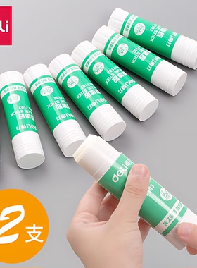 强力胶棒固体胶大号办公财务胶水儿童幼儿园手工课强力胶水学生用