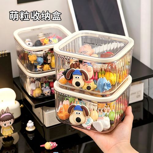透明迷你盲盒展示收纳盒