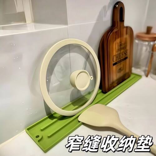 锅盖架厨房置物架壁挂式多功能收