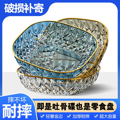 水果盘客厅家用新款茶几果盘高档