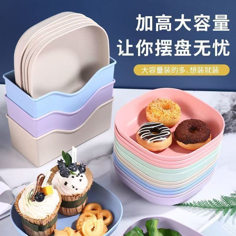 日式家用吐骨头盘碟塑料餐桌放菜
