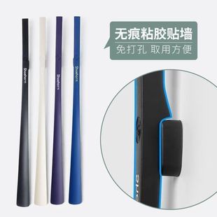 拔子 长柄磁吸鞋 拔子高档家用提鞋 神器弯腰加长穿鞋 老人孕妇辅助鞋