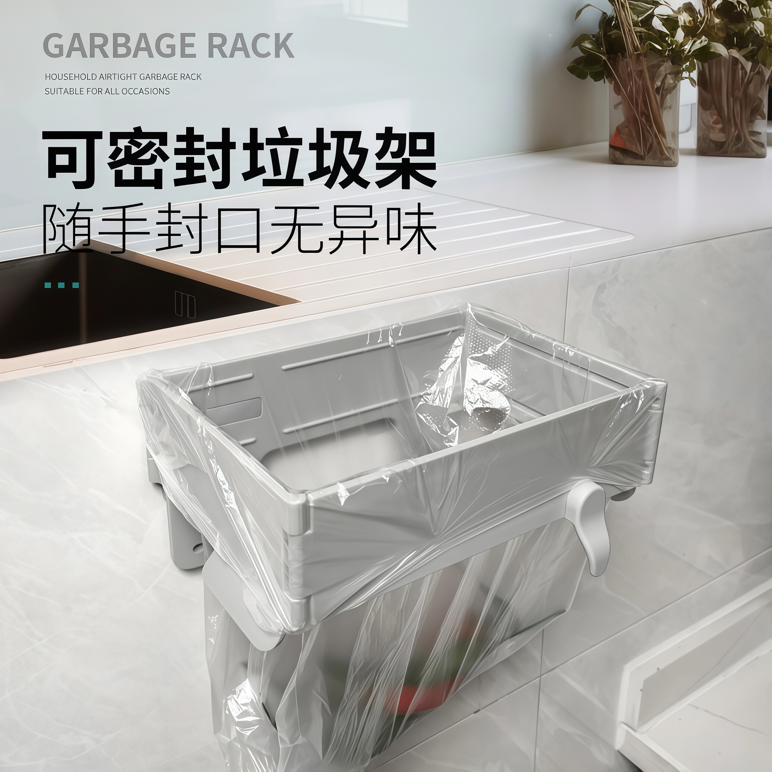 可折叠垃圾架卫生间垃圾桶壁挂式免打孔厨房多功能收纳塑料袋支架