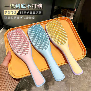 长柄蓬松顺发英国梳子打结专用长