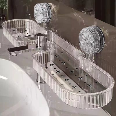 可拆卸吸盘水龙头置物架