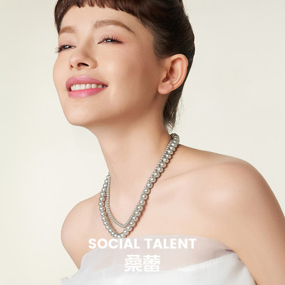 Social Talent/桑蕾守护双层项链迷雾灰2024春夏新款爆款