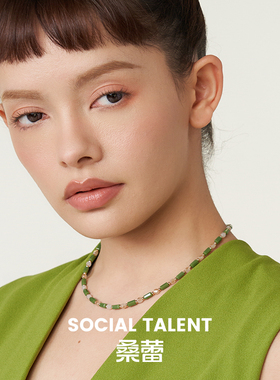 Social Talent桑蕾浮光春晓天然石串珠项链抹茶小奶绿春夏新款