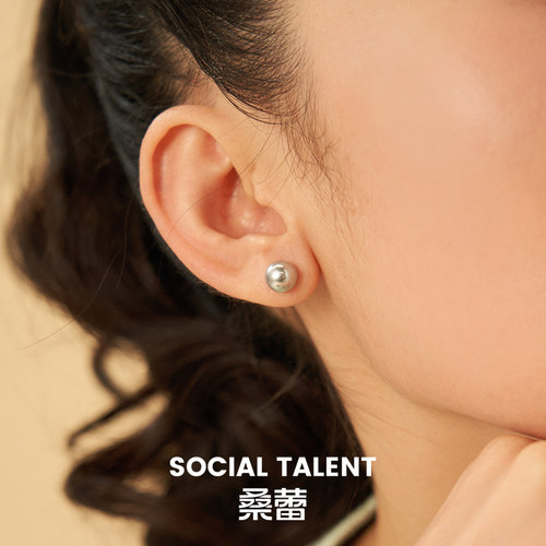 桑蕾银球银灰色仿珍珠耳钉