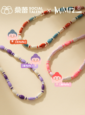 桑蕾密密主联名款五色小佛橄榄珠项链时尚原创设计2025年新款