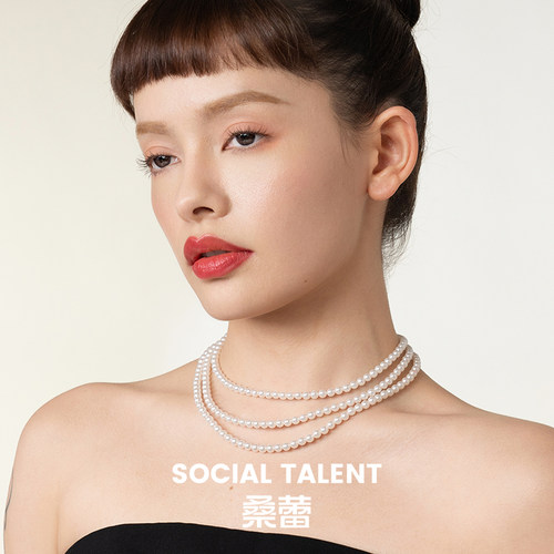 桑蕾三层长款仿珍珠项链