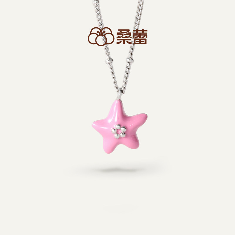 桑蕾自由系海星吊坠项链女时尚原创设计小众2026新款图片