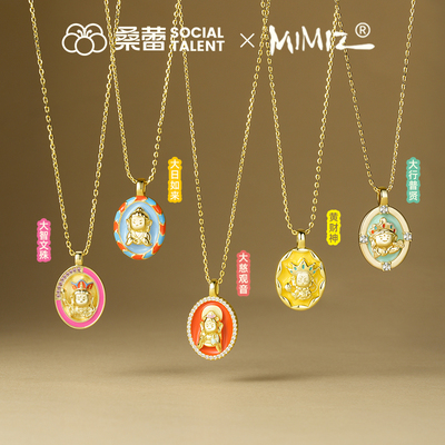 桑蕾密密主联名大智文殊吊坠项链时尚原创设计2025年新款