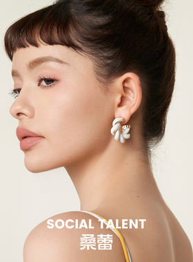 Social Talent桑蕾皮利卡圆环PU皮耳钉冰糖麻花925银针春夏新款
