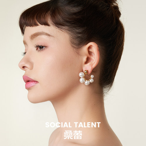 桑蕾渐变多珠仿珍珠耳钉