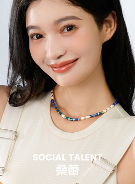 【刘孜联名款】桑蕾雪原蓝姬涟漪项链女时尚百搭手镯手串