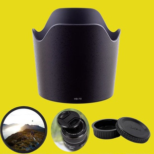 f2.8二代三代镜头 200 7II莲花瓣卡口遮光罩适用尼康小钢炮80