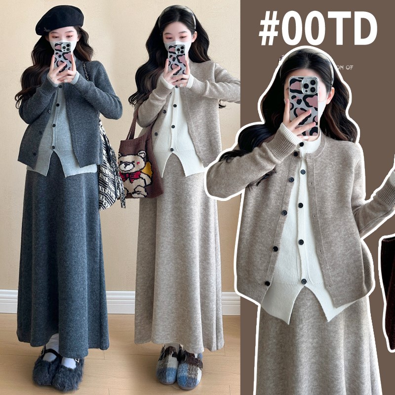 孕妇装秋装2024新款时尚套装y洋气时髦秋冬季孕妈妈穿搭早秋两件