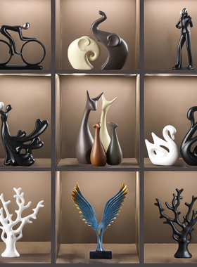 北欧摆件家居饰品客厅电视柜酒柜装饰品陶瓷小摆设乔迁新居高级感