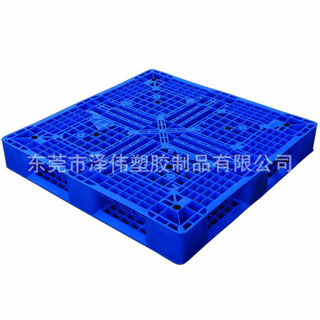 塑料托盘网格田字型塑胶卡板叉车垫板仓库地拖周转托板栈板,包装,塑料托盘,淘宝优惠券,粉丝福利购,淘宝优惠卷