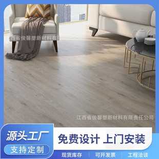 SPC石晶锁扣拼接地板防火防潮乙烯基垫PVC卡扣石塑木纹地板胶