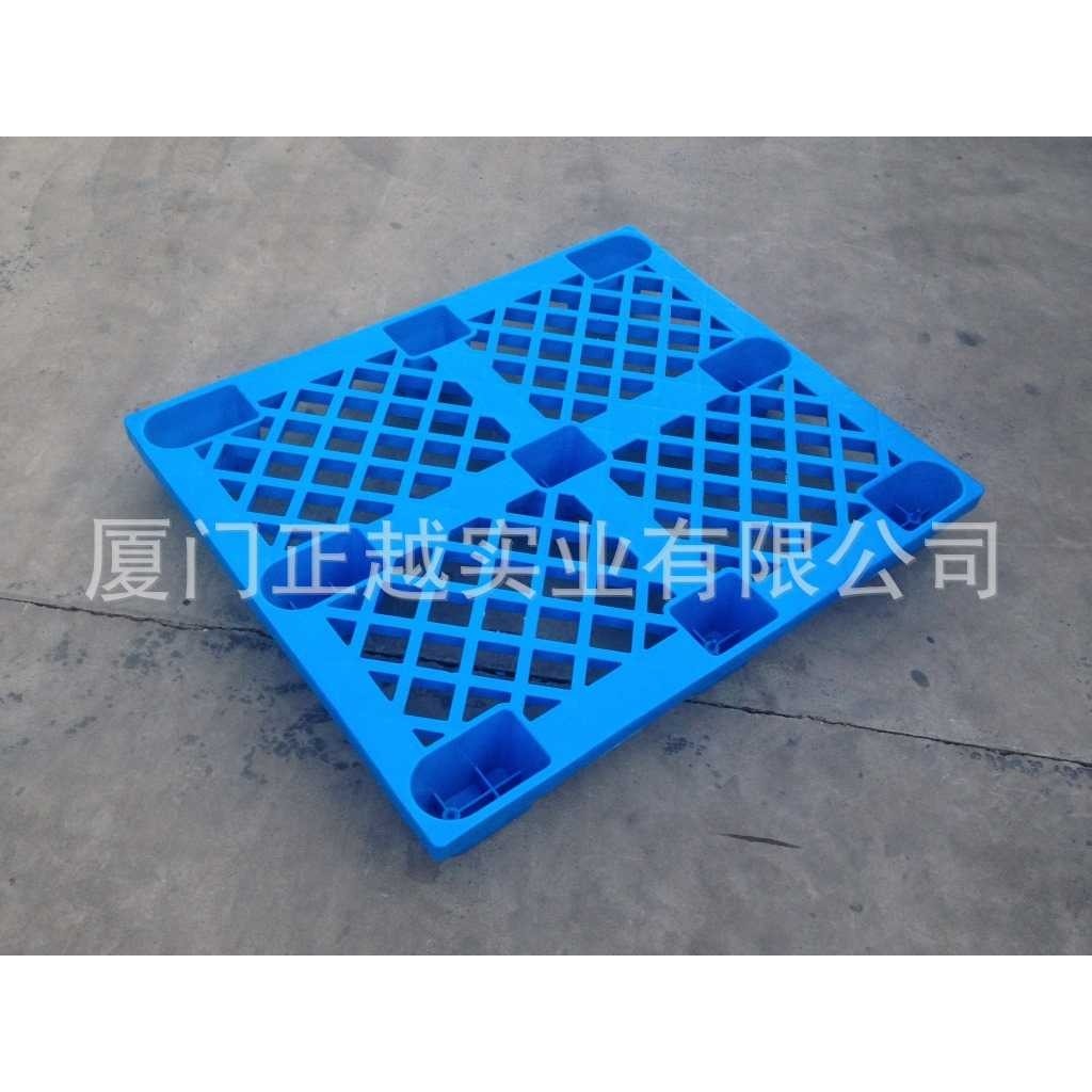现货网格九脚套叠型塑料托盘 叉车周转防潮垫货板 新料1200*1000,包装,塑料托盘,淘宝优惠券,粉丝福利购,淘宝优惠卷