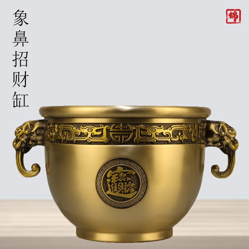 纯铜象鼻招财缸摆件聚宝r盆黄铜客厅办公室桌面招财进宝乔迁开业