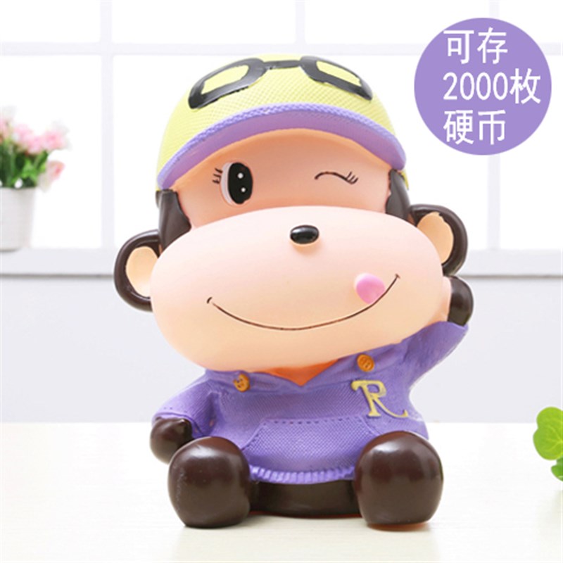不怕摔创意可爱超大号猴子存y钱罐卡通储蓄罐儿童存钱罐生日礼物