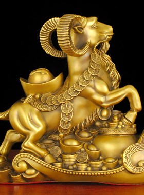 铜羊摆件纯铜聚宝盆o如意来财公山羊西南缺角补角吉祥物装饰工艺