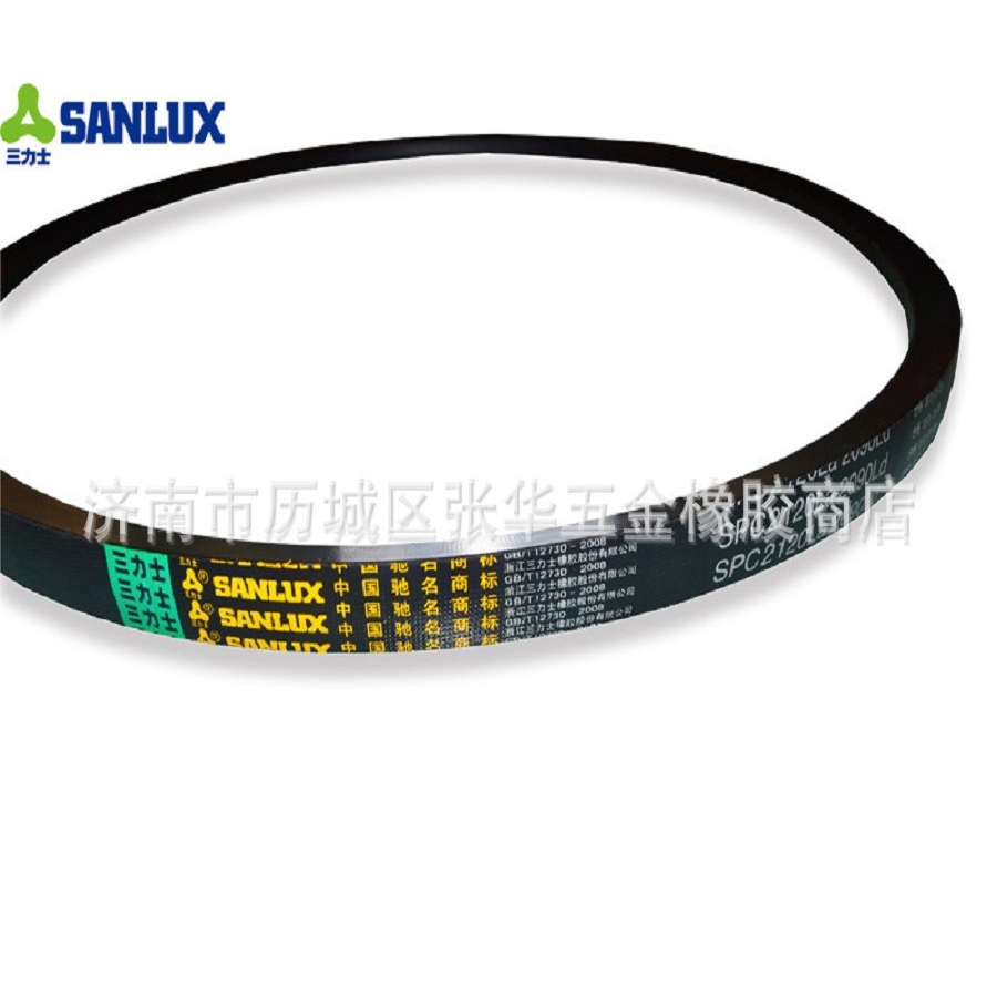 抗静电耐磨耐油三角带SPB1220 5V52015N1320 好品质 现货供应