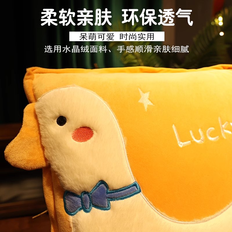 抱枕被子二合一折叠午睡枕头毯子加厚汽车靠枕车载V办公室两用沙